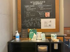 -银泰百货(北京大红门店)
