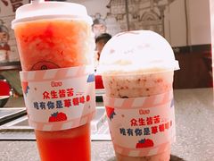 -果呀呀(国金街店)