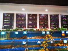 水产区-黄寺蒸汽海鲜(黄寺大街店)
