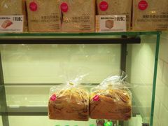 -味多美蛋糕(灯市口店)