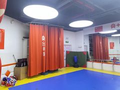 -贝+跆拳道(新天地道馆)