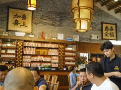 -猪肉婆私房菜(容桂总店)