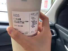 -阿嬷手作(南宁亭江步步高店)