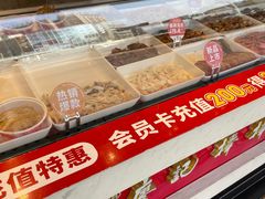 -廖记棒棒鸡(一号桥店)