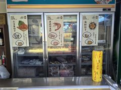 -熟里三文鱼旗舰店(红星店)