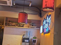 -张记虾尾·火锅·烧烤·大排档(涉外店)