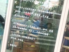 -WHEN PIGS FLY当猪飞