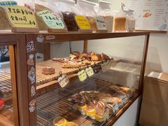 -慢熟面包店bud bread(孩儿巷店)