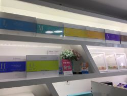 -芙贝佳禾·痘肌管理中心
