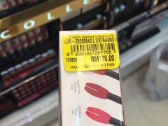 -吉隆坡国际机场