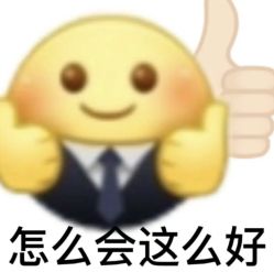 点击看大图 -GN概念烫染沙龙