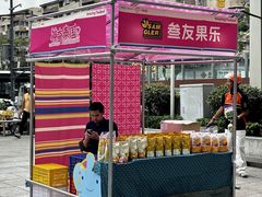 -凯德广场(金牛店)