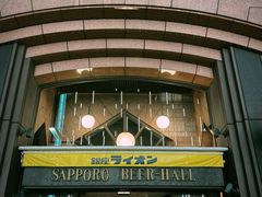 -Ginza Lion Beer Hall - Ginza 7 chome