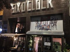 -SIX电竞·卓威600hz(闽江二路店)