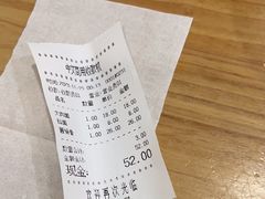 -水仙拉面(水仙街店)