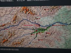 -隋唐大运河文化博物馆