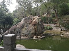 -青芝山风景名胜区