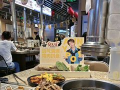 -安又胖韩国烤肉(美罗城店)