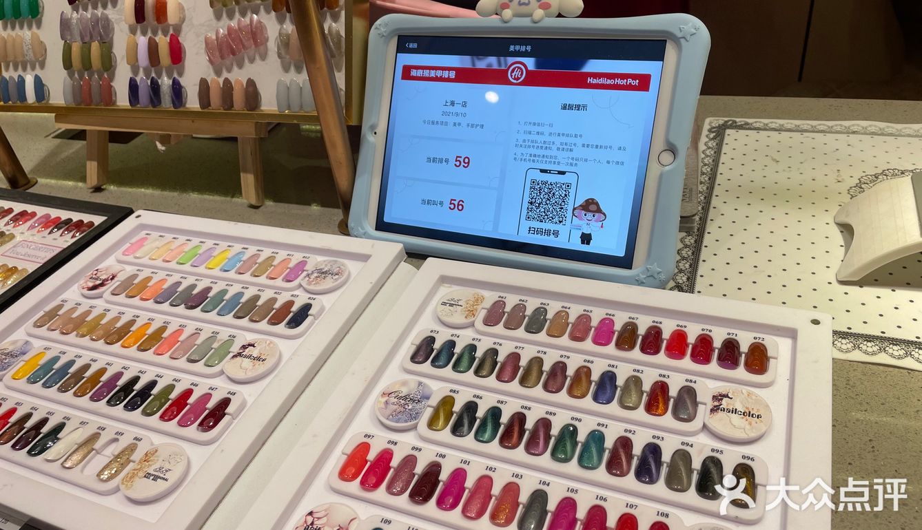 超绝的美甲💅🏻~大爱海底捞