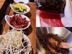 -红牌美蛙鱼头火锅(万辉国际广场店)