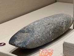 -太原市博物馆