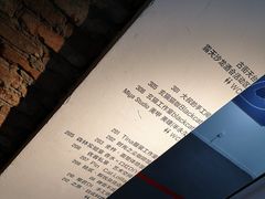 -太平老街-前行美术馆