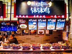-八一好吃街·高品美食广场