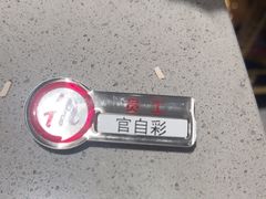 -海底捞火锅(吾悦广场店)