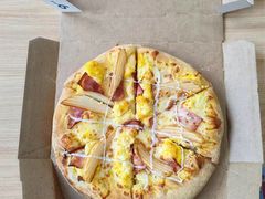 -达美乐比萨(大华锦绣优嘉店)