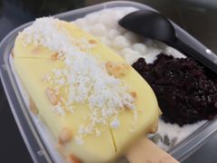 -甜心闲生传统手工冰粉(奎星楼店)