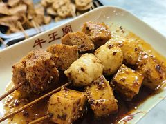 -牛王庙小吃(桥头街店)