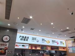 -小木屋拌饭(西安华阳城店)