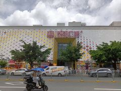 -万达广场(惠州大亚湾店)