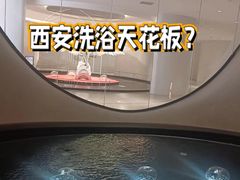 -涨巢·潮玩水疗局