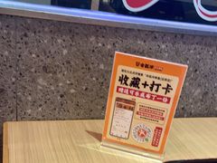 -令狐冲烤鱼·烧菜馆(达明店)