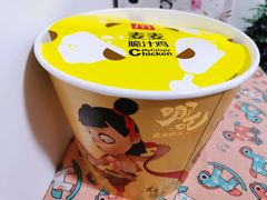 -麦当劳(大栅栏店)