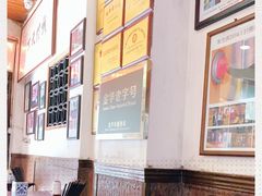 -兰庆鸡蛋馃(人民路店)