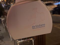 -DA GIULIANO