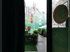 -东晓胜汇里(南洲北路店)