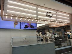 -喜茶(广州东方宝泰店)