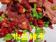 -聋朋小吃(金庭湖小区店)