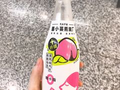 -喜茶(上海打浦桥日月光gelato lab+店)