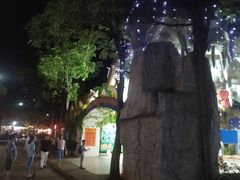 -白沙门生态公园