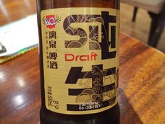-桂客膳房·珍品堂