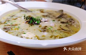 Sour Cabbage Duck Mouth Fish