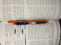 -新航道雅思托福·留学·考研培训(人民广场校区)