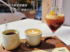 -RIPPLE COFFEE涟漪咖啡