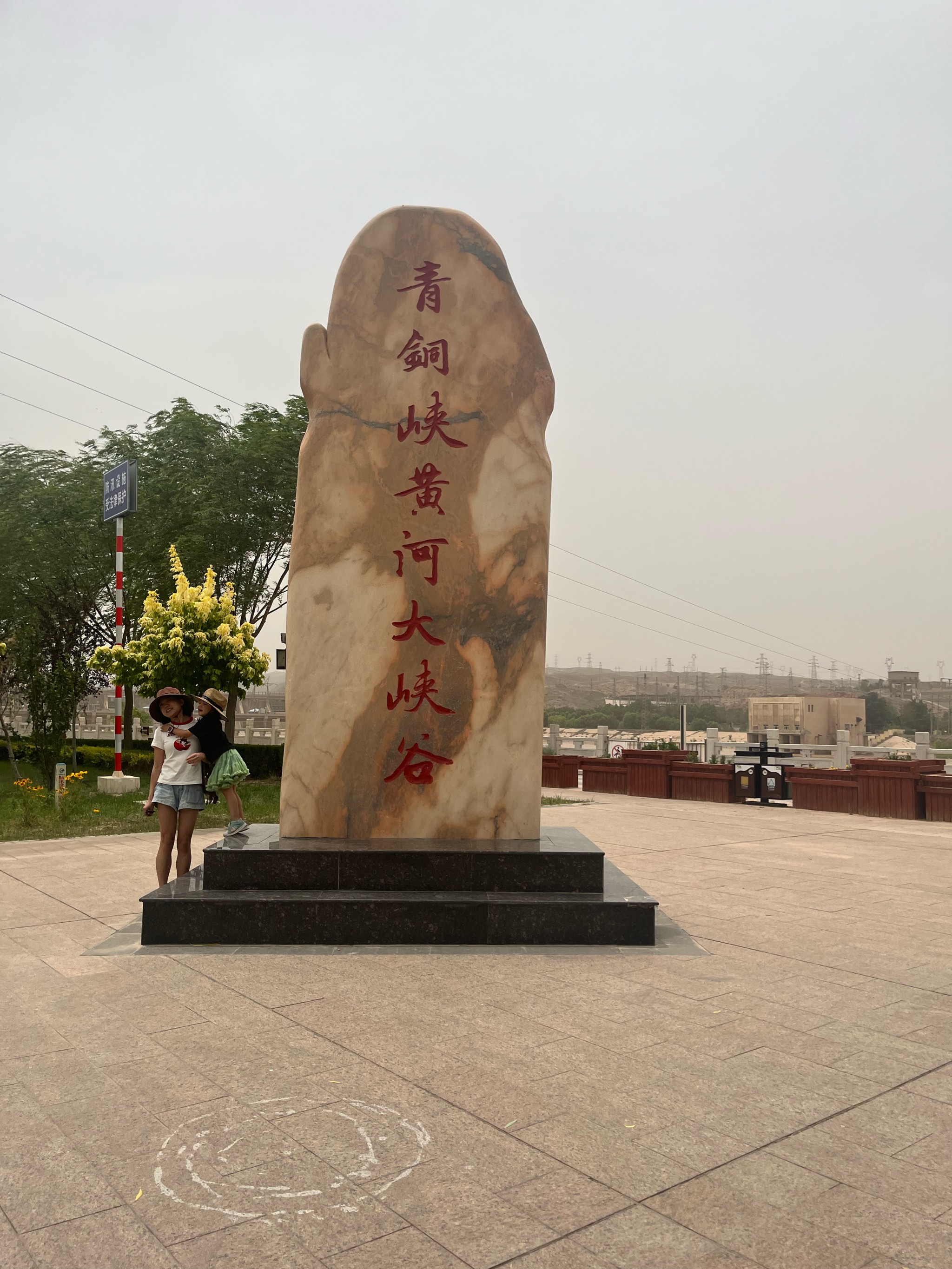 青铜峡黄河女神像是谁图片