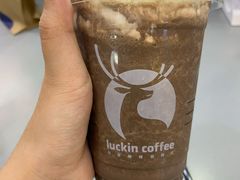 -瑞幸咖啡(汇星商业中心店)