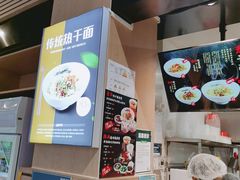 -7fresh七鲜(大族广场店)